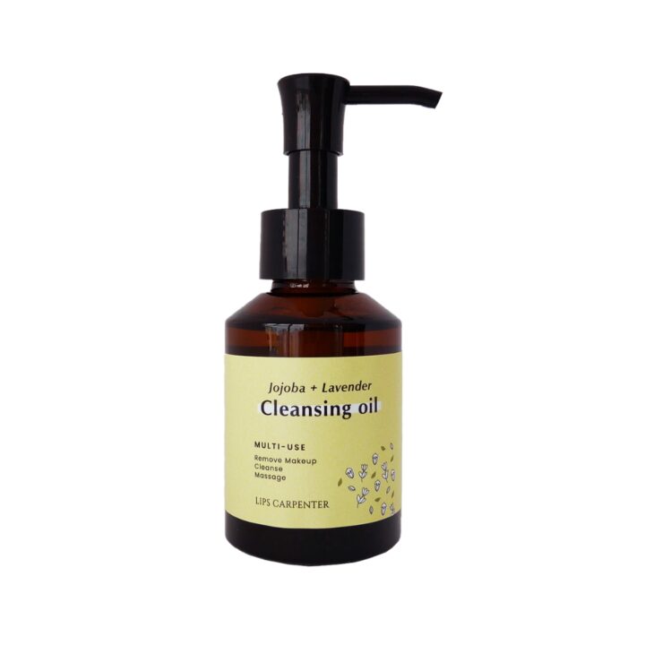 Makeup Remover Cleansing Oil 55ml